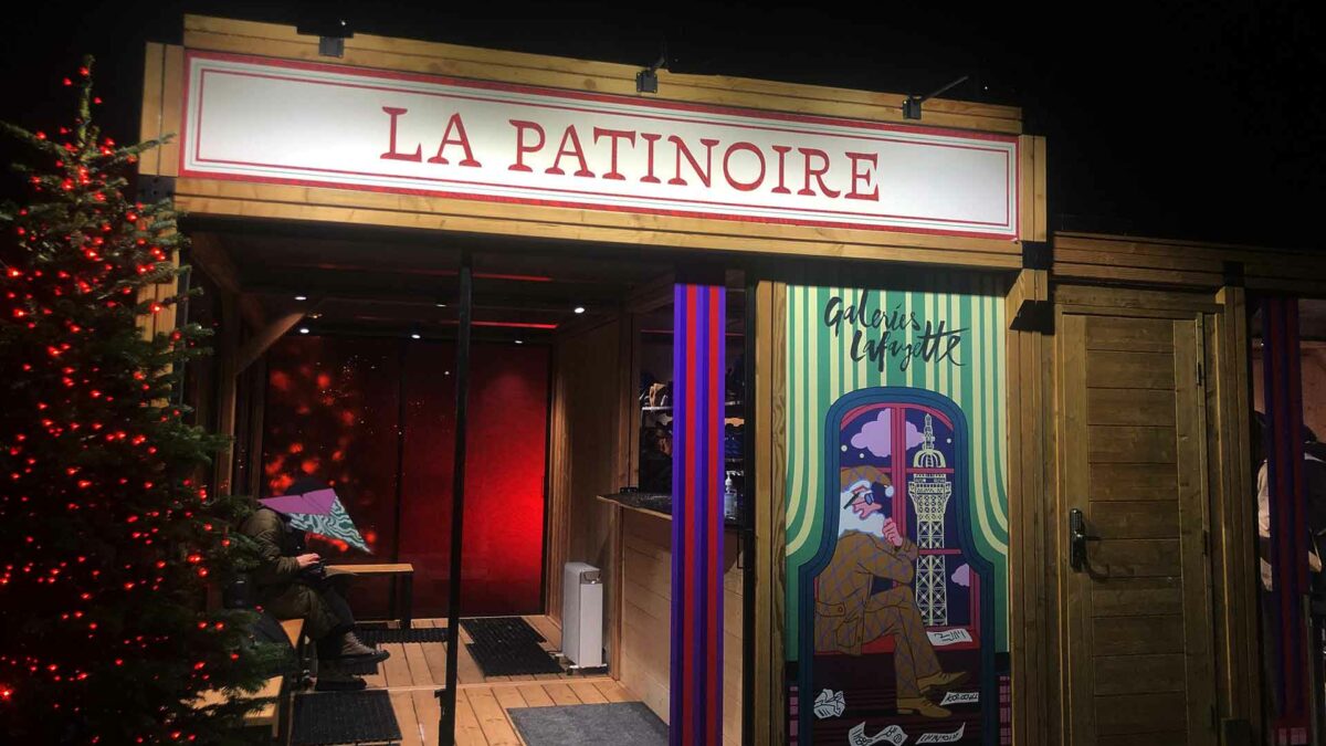 Patinoire Galeries Lafayette 2025 partir a deux